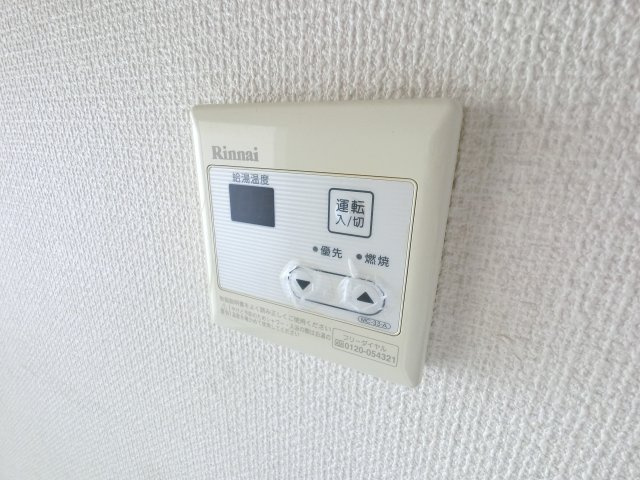 【設備】 | ヴィラモデルナ　A