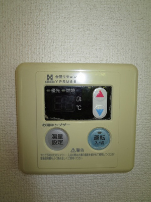 【設備】 | 野津貸家（青葉台21-17）