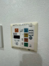 【設備】 | ウィルテラス千葉中央
