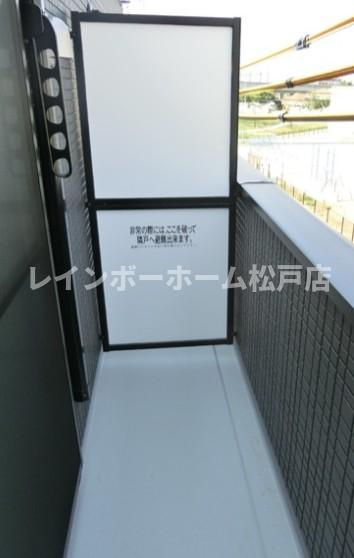 AJ八潮のバルコニー|バルコニーからの眺めを楽しみながら食事をしませんか