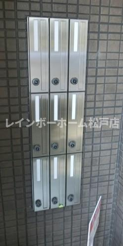 AJ八潮のその他共用部分