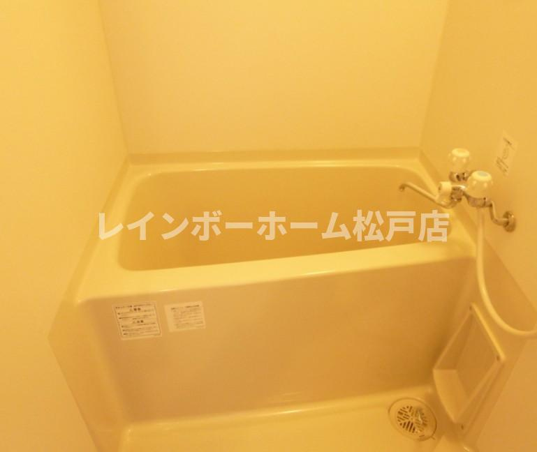 AJ八潮の浴室|日々の暮らしに欠かせないお風呂です