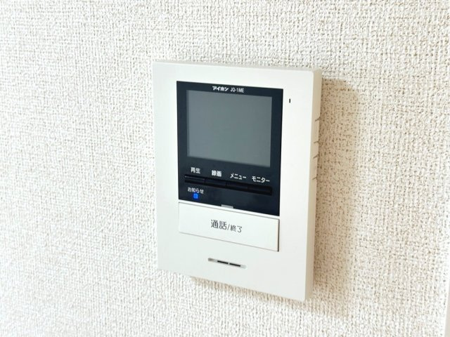 トイロ高師のセキュリティ