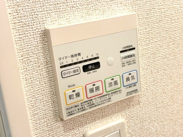 トイロ高師の設備