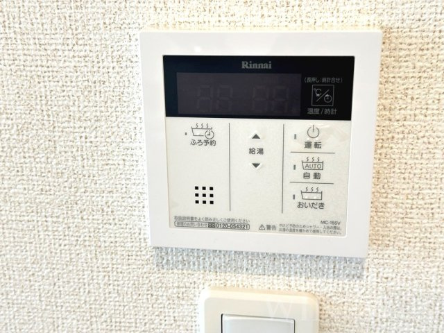 トイロ高師の設備