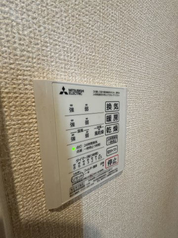 【設備】 | D-ROOM穴川　Ⅲ