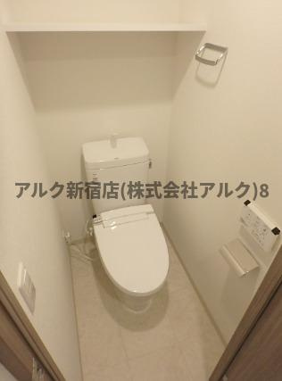 ガーラ・ヴィスタ祖師ヶ谷大蔵のトイレ