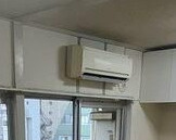 寿ビルの設備|エアコン