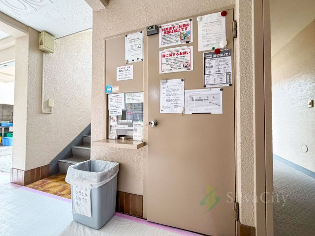 田園キャッスル志村の受付|管理人室