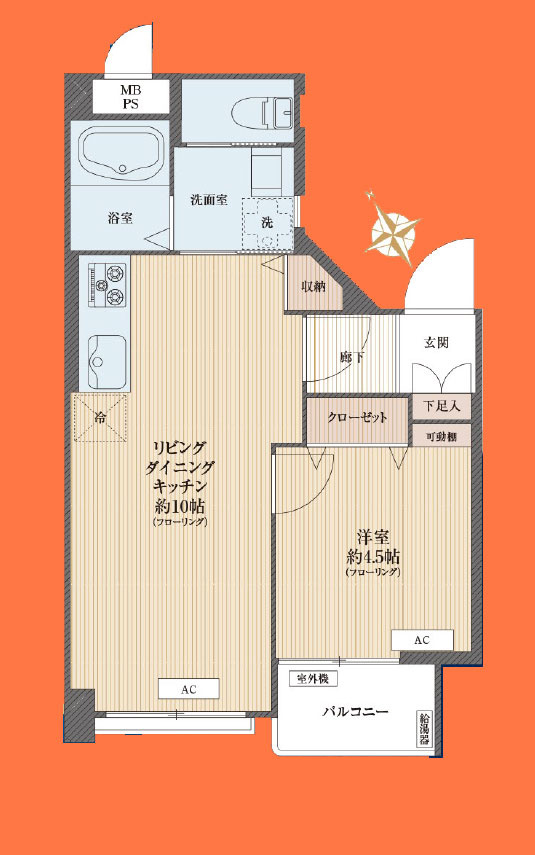 田園キャッスル志村の間取り