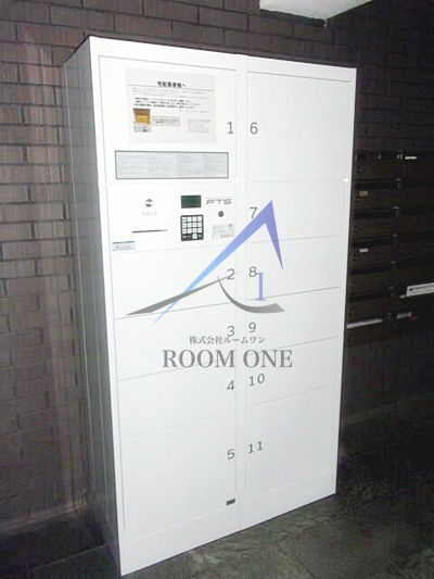 パークフラットのその他共用部分|宅配ボックスです。