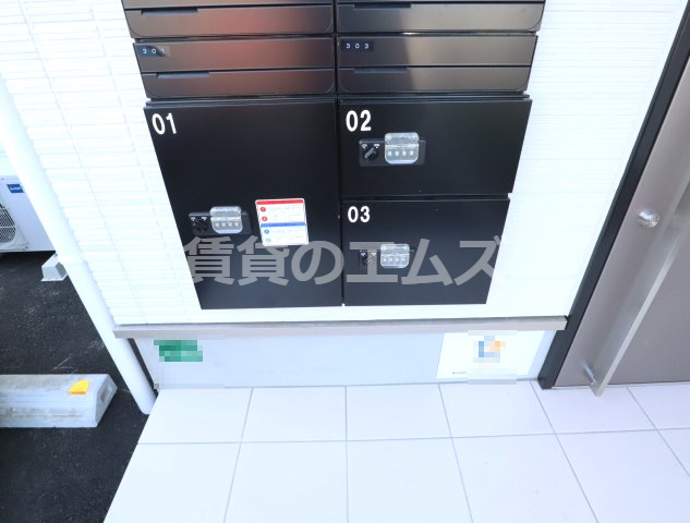 【その他共用部分】 | メゾンクレール大野城 | メゾンクレール大野城の宅配ＢＯＸ