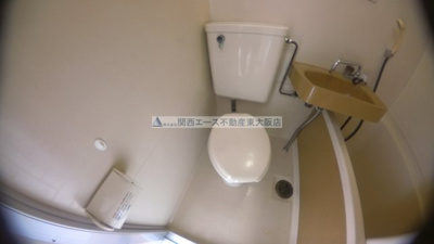 【トイレ】 | ハーモニーハイツ花園東