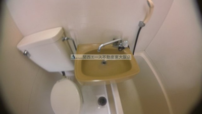 【洗面所】 | ハーモニーハイツ花園東