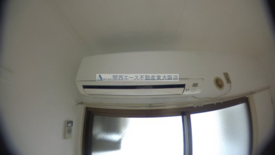 【設備】 | ハーモニーハイツ花園東