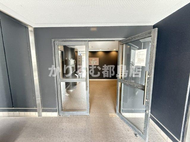 Collection桜ノ宮Ⅰのエントランス