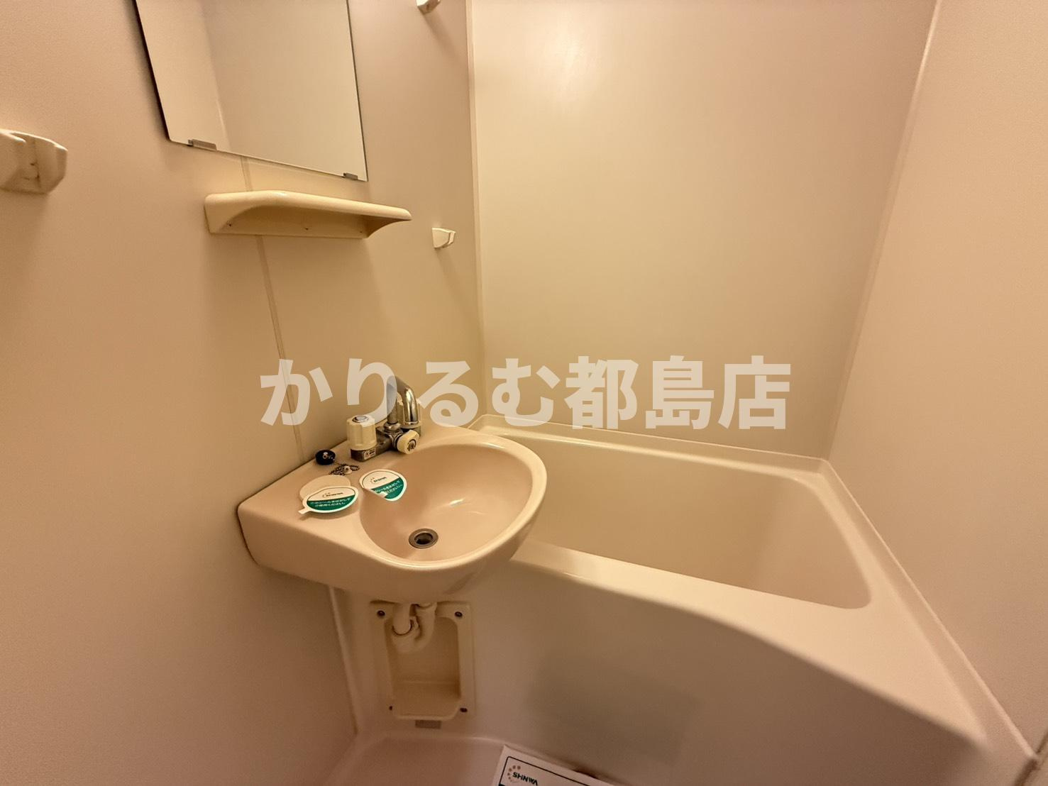 Collection桜ノ宮Ⅰの浴室