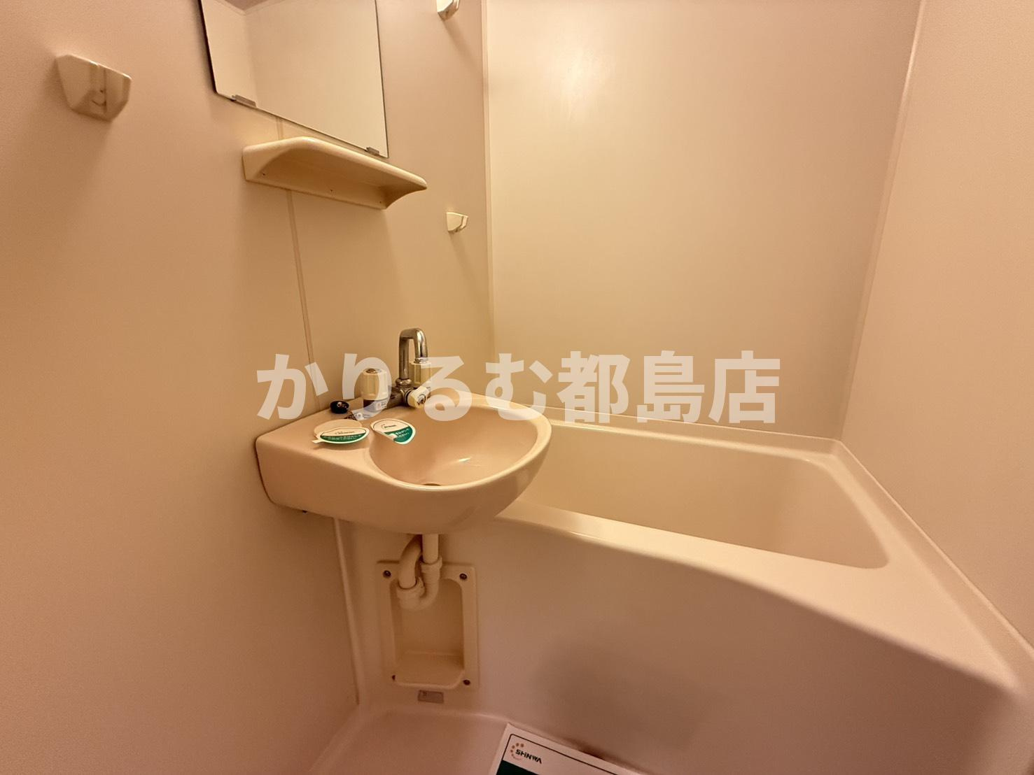Collection桜ノ宮Ⅰの浴室