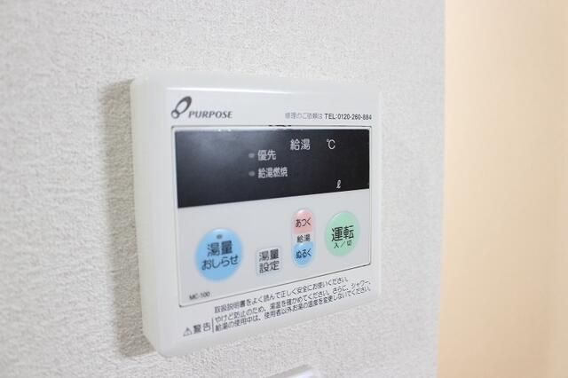 アネックス東川口の設備