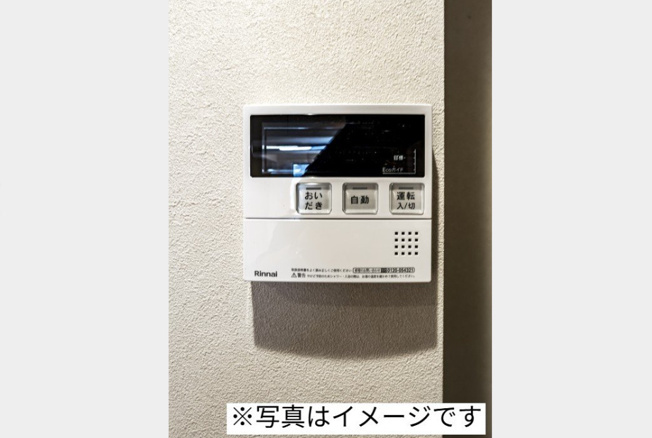 【設備】 | robot home 亥鼻