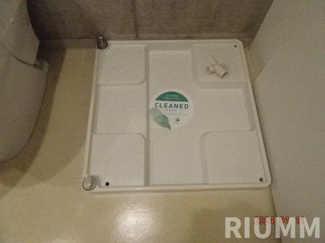 【設備】 | セントパレス鷺沼