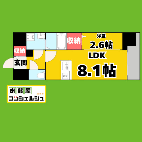 エスリード名古屋STATION NORTHの間取り