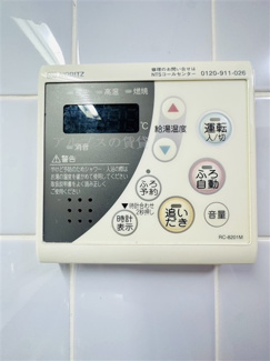 【設備】 | サクラポート