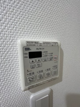 【設備】 | リーベスト西千葉