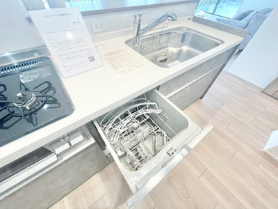 【その他】 | アンビエント千里山 | エイブル売買事業部では、箕面市・豊中市・吹田市・池田市・茨木市・高槻市の北摂エリア全域で、物件のご紹介を致しております。北摂エリアにて購入物件をお探しの際は、当社までお問合せ下さいませ。