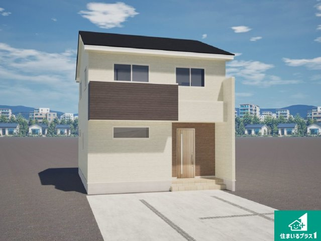 京都市西京区松室田中町　第1期　新築一戸建て