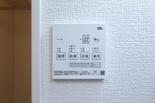 プリムス大宮の設備