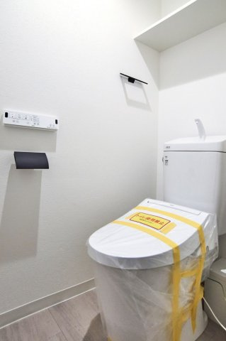 モアクレスト小竹向原のトイレ|モアクレスト小竹向原：ウォシュレット機能付きトイレです！