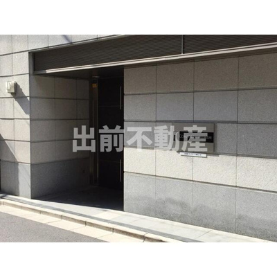 【エントランス】 | コンフォリア神田神保町