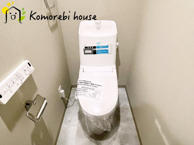 キャッスル伊奈のトイレ|ゆったりとした空間のトイレです