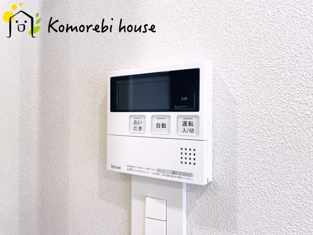 キャッスル伊奈の設備
