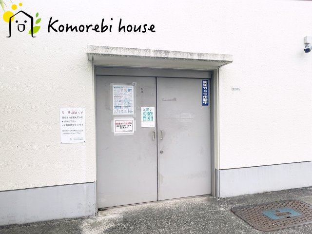 キャッスル伊奈のその他共用部分