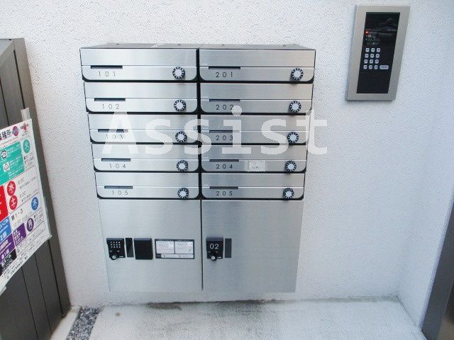 アーベインテラス目黒本町Ⅲのその他共用部分