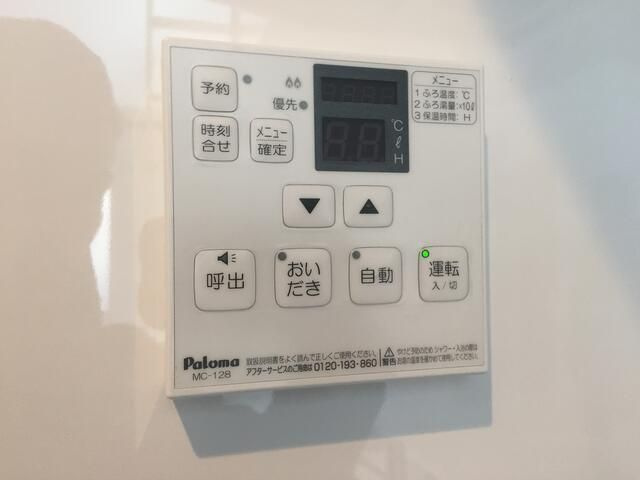 アーベインテラス目黒本町Ⅲの設備
