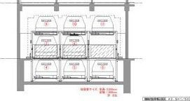 【駐車場】 | S-RESIDENCE四日市市堀木amante(アマンテ)