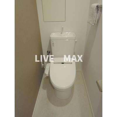 【トイレ】パークアクシス茅場町  