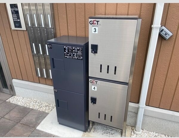白山ガーデンプレイスの周辺