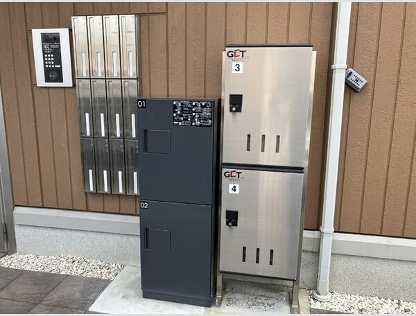 白山ガーデンプレイスの周辺