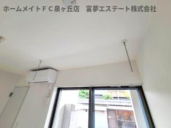 ジーメゾン羽衣フェザーのその他|室内物干し