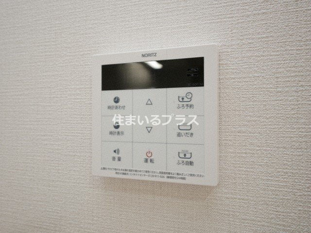 セゾン ラ トゥール MIYAKOJIMAの設備