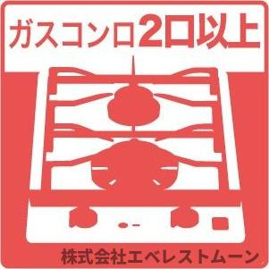 willDo日比野のその他
