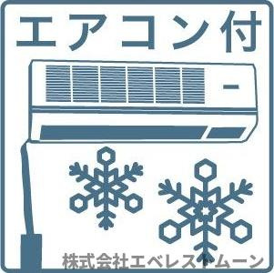 willDo日比野のその他