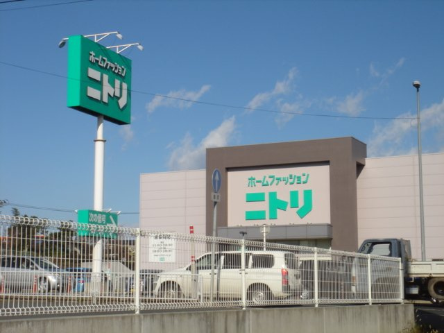 エクレール館向の周辺|ニトリ盛岡店まで1,027ｍ