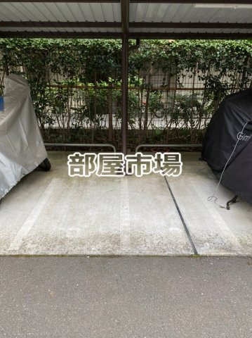 ベリスタ都立汐入公園のその他共用部分|バイク置き場