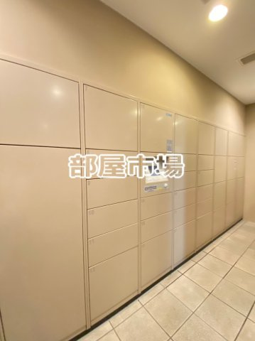 ベリスタ都立汐入公園のその他共用部分|宅配ボックス