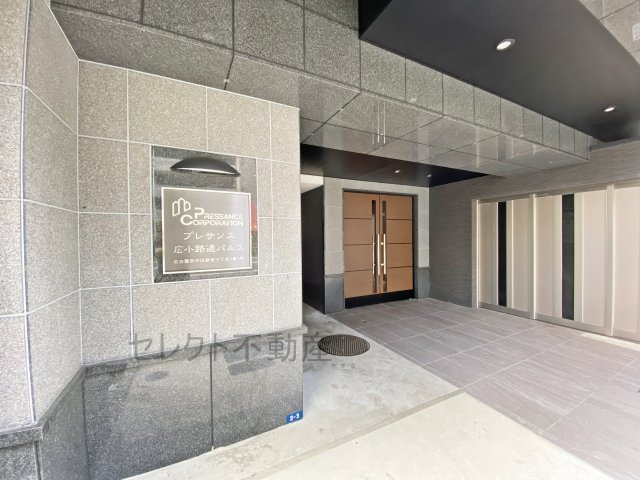 プレサンス広小路通パルスのその他